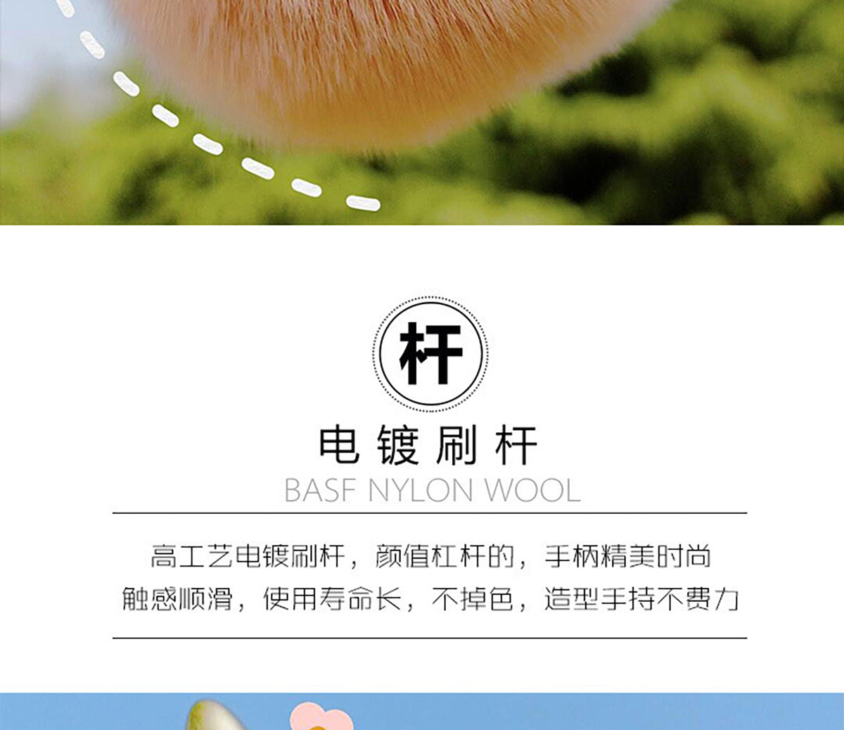 ローズゴールド フェイスブラシ 大型パウダー＆チークブラシ プロ仕様 メイクツール - brushy