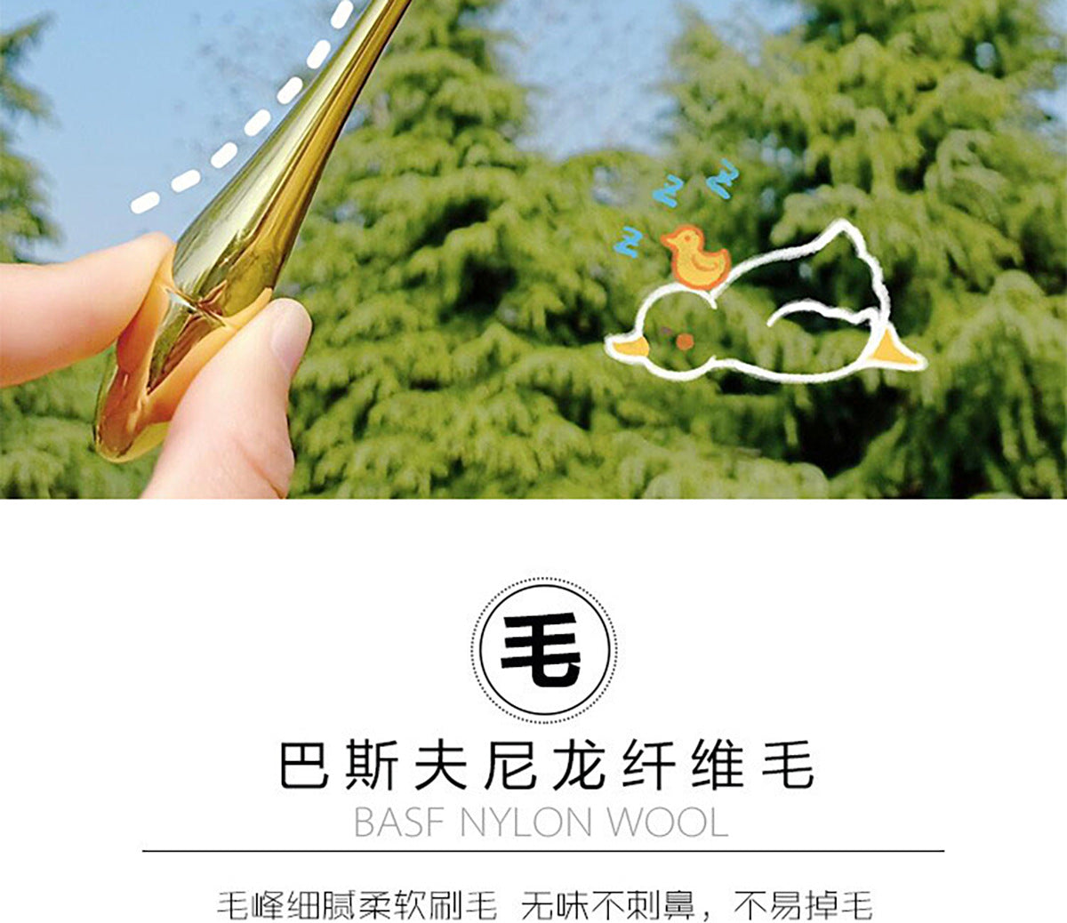 ローズゴールド フェイスブラシ 大型パウダー＆チークブラシ プロ仕様 メイクツール - brushy