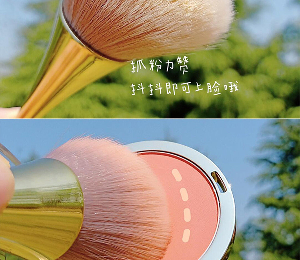 ローズゴールド フェイスブラシ 大型パウダー＆チークブラシ プロ仕様 メイクツール - brushy