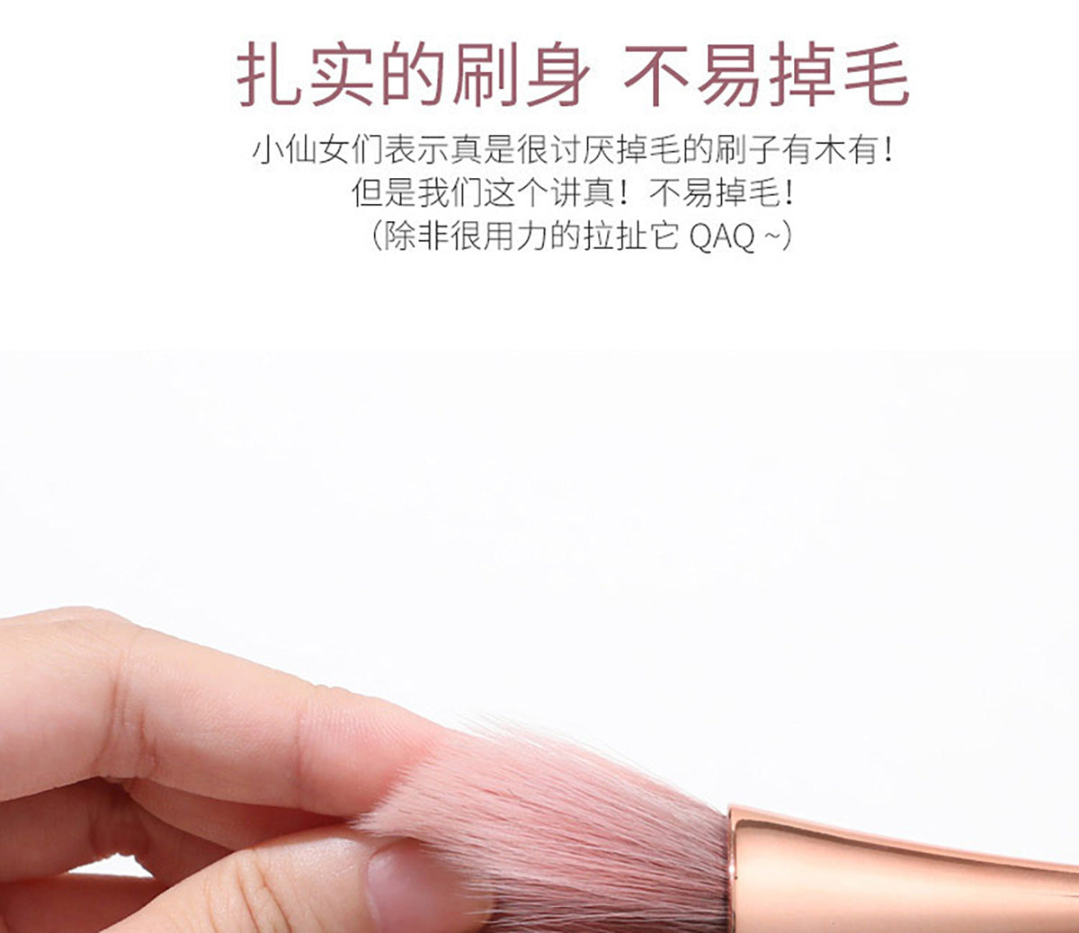 ローズゴールド フェイスブラシ 大型パウダー＆チークブラシ プロ仕様 メイクツール - brushy