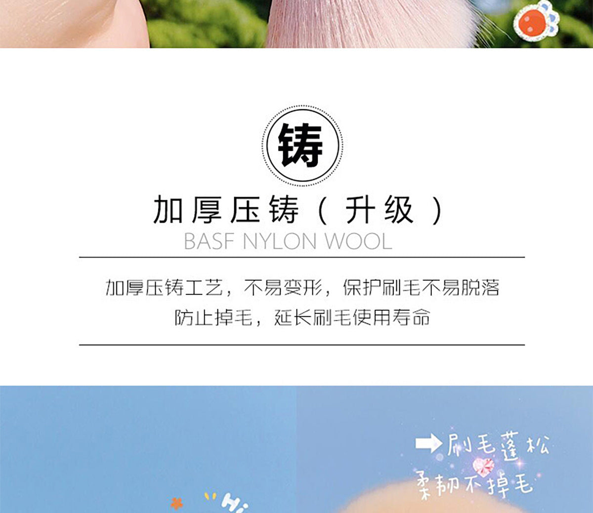 ローズゴールド フェイスブラシ 大型パウダー＆チークブラシ プロ仕様 メイクツール - brushy