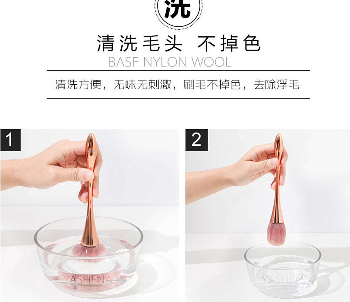 ローズゴールド フェイスブラシ 大型パウダー＆チークブラシ プロ仕様 メイクツール - brushy